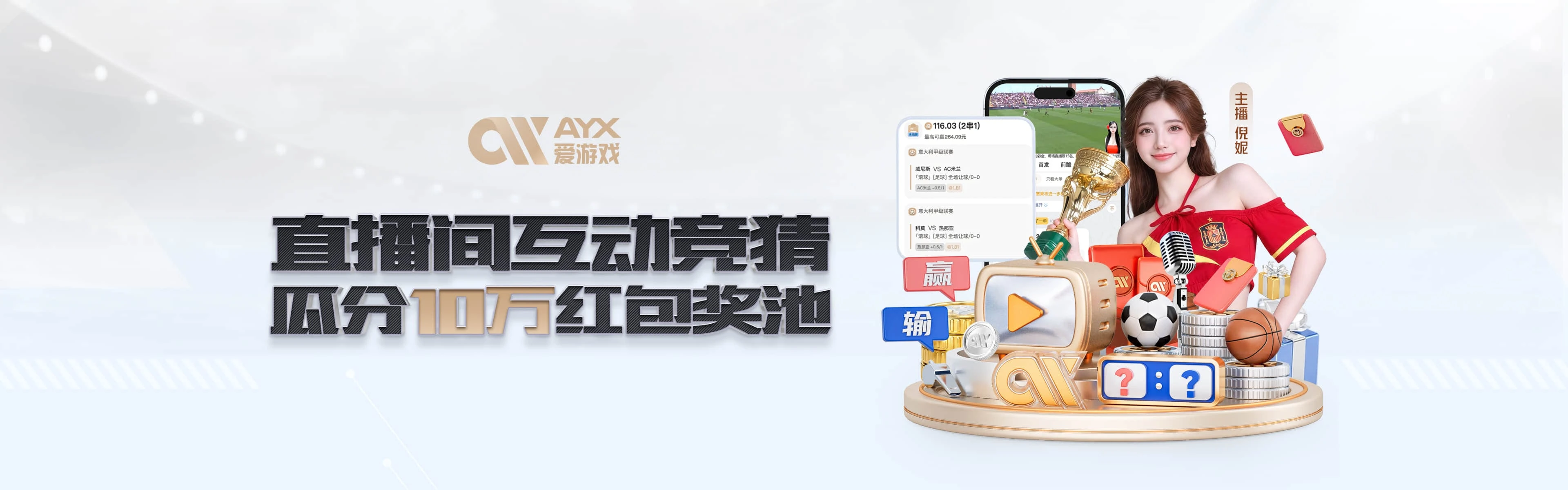 帮助中心